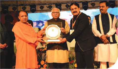 UP State Export Award, received four times