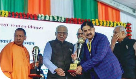UP State Export Award, received four times
