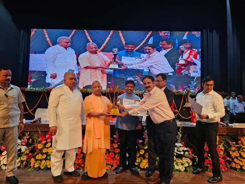 UP State Export Award, 2023