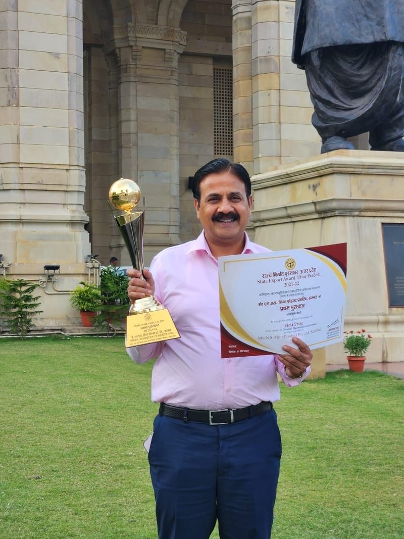 UP State Export Award, 2023