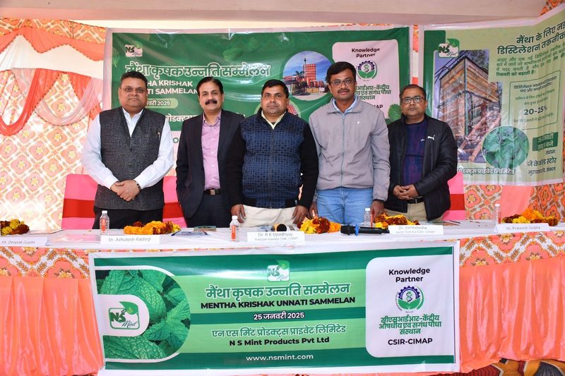 Speakers at the Krishak Unnati Sammelan
