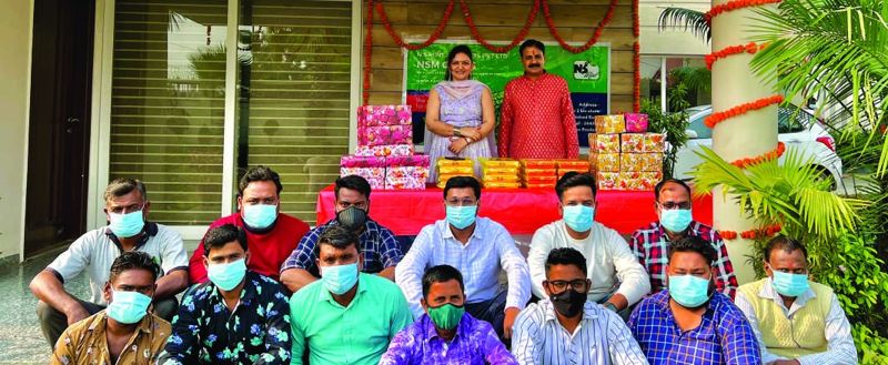 The N S Mint team